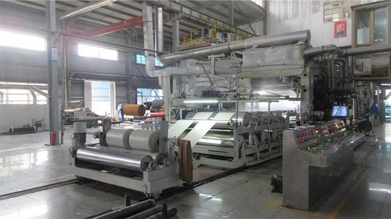 Factory